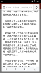 金沙登录第一集官网